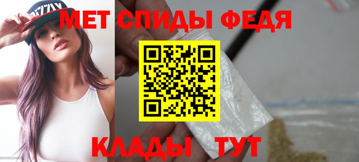  Cocaine Крымск