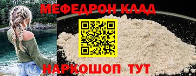 амф Изобильный