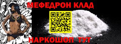 амф Изобильный