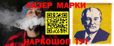 мдпв Ипатово