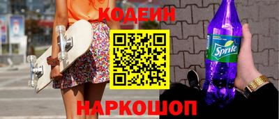мдпв Ипатово