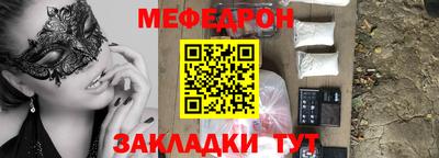 гашиш Ирбит