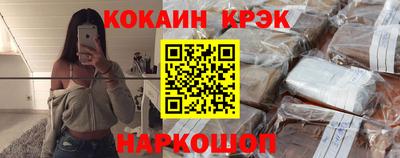 мдпв Ипатово