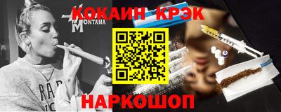 амф Изобильный