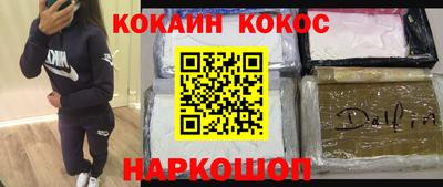 мдпв Ипатово
