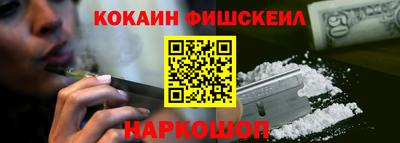 гашиш Ирбит
