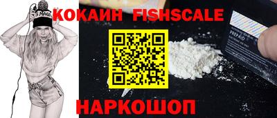 гашиш Ирбит