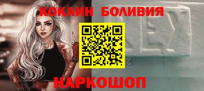 мдпв Ипатово