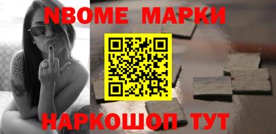 мдпв Ипатово