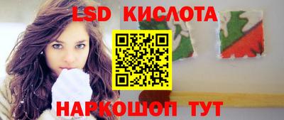 гашиш Ирбит