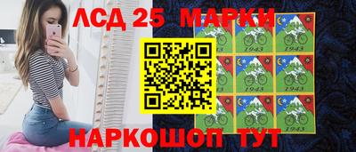 мдпв Ипатово