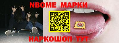 гашиш Ирбит