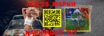 мдпв Ипатово