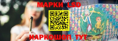 гашиш Ирбит