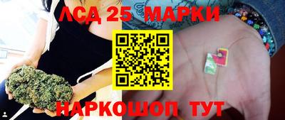 мдпв Ипатово