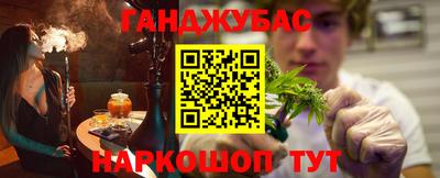 амф Изобильный