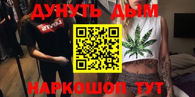 амф Изобильный