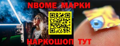 мдпв Ипатово