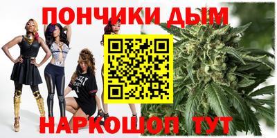 гашиш Ирбит