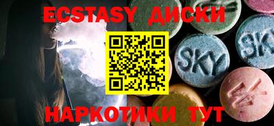 мдпв Ипатово