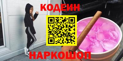 мдпв Ипатово