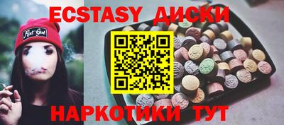 гашиш Ирбит