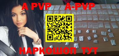 гашиш Ирбит