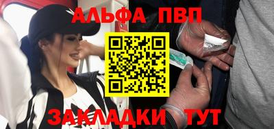 амф Изобильный