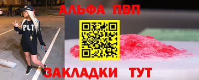 амф Изобильный