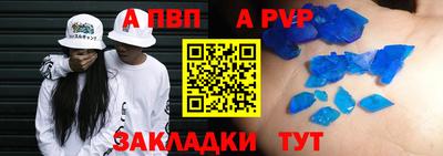 гашиш Ирбит