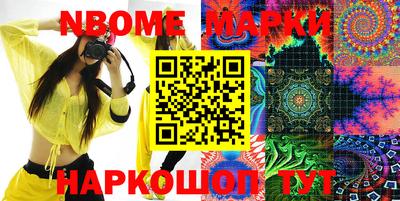 гашиш Ирбит
