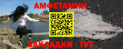 гашиш Ирбит