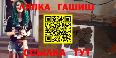 амф Изобильный