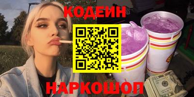 гашиш Ирбит