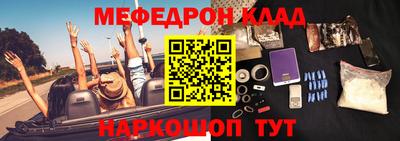 мдпв Ипатово