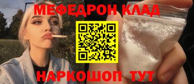 амф Изобильный