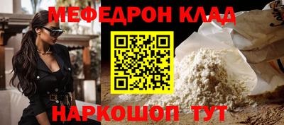 амф Изобильный