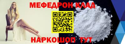 амф Изобильный