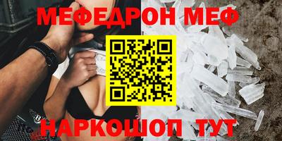мдпв Ипатово