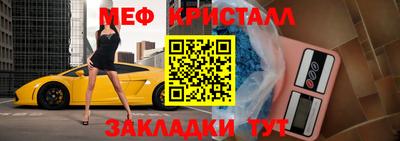 амф Изобильный